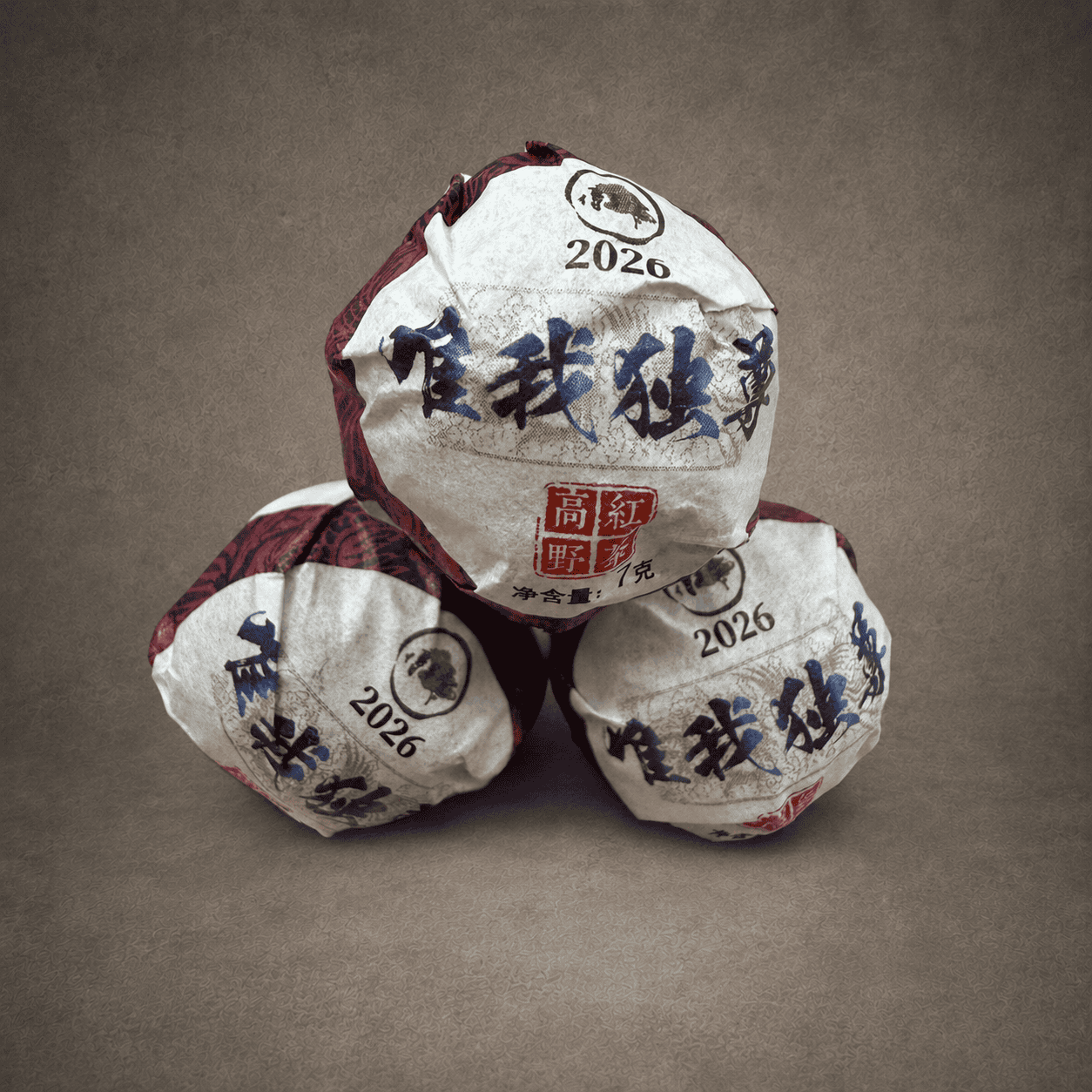 2026年 唯我獨尊 紅茶龍珠